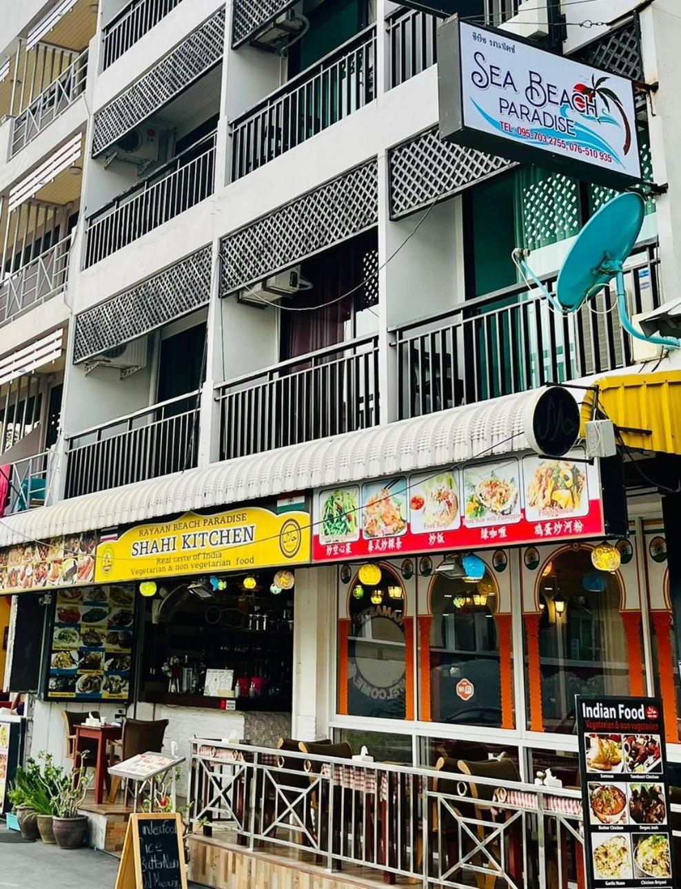 Sea Beach Paradise Patong Esterno foto